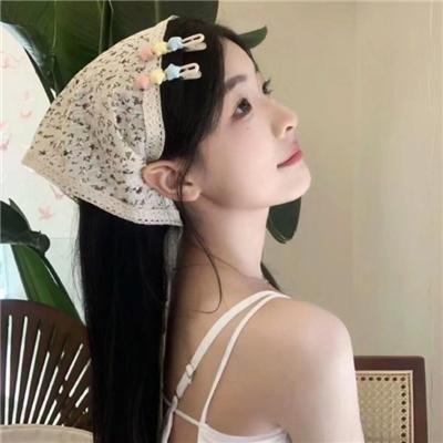 天降艳福