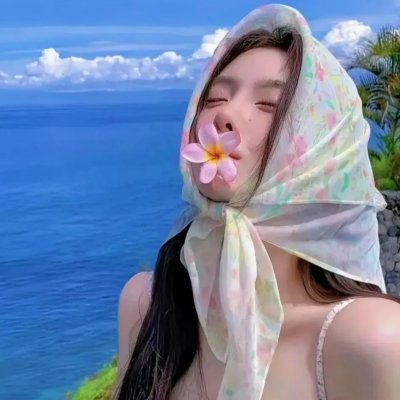 深瞳