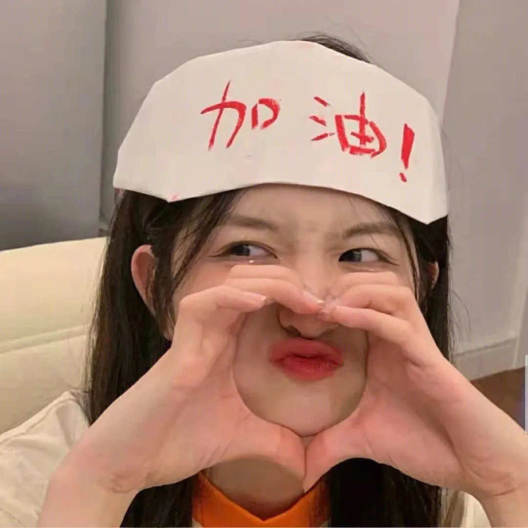 翻转我们的世界